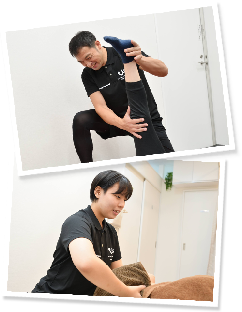 症状に合わせた施術